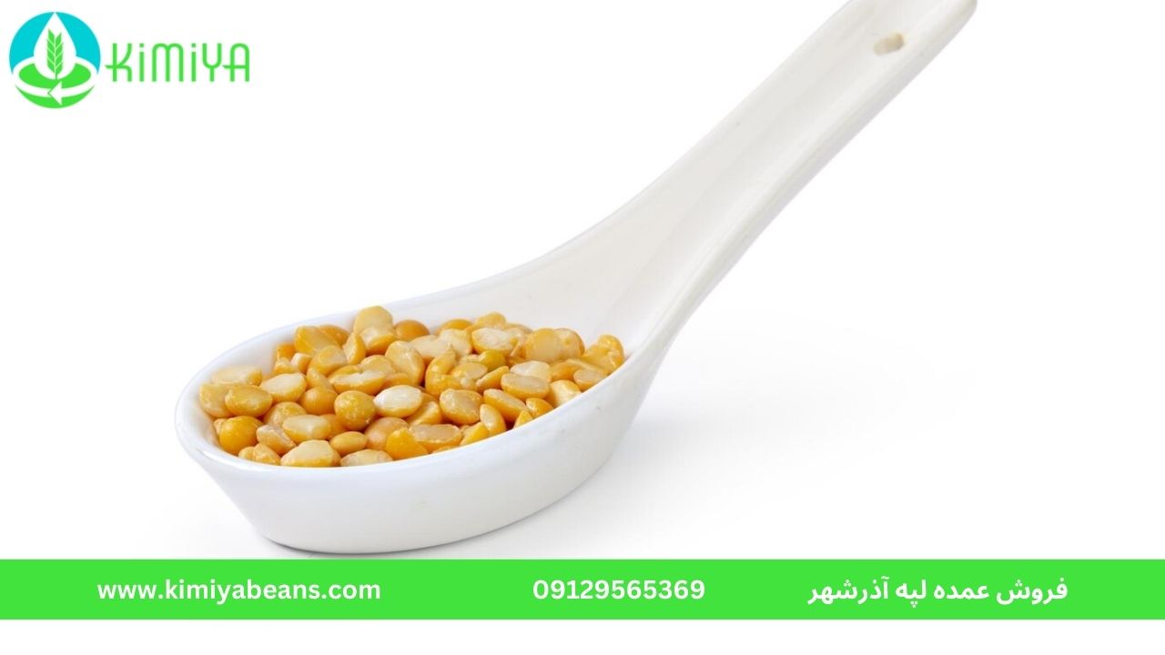 قیمت روز لپه آذرشهر