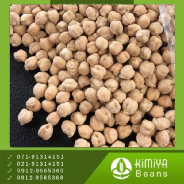 نخود سایز 8.5
