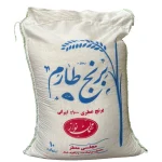 برنج طارم عطری