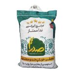 برنج ندا 10 کیلوگرمی صدرا