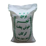 برنج ایرانی گلستان فجر