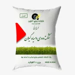 برنج شکسته دودی دمسیاه گیلان برنج آنلاین