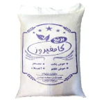 برنج عطری کامفیروز